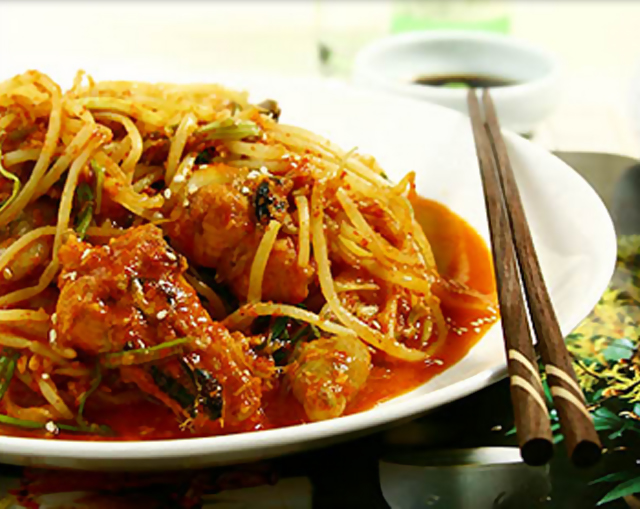 아구찜